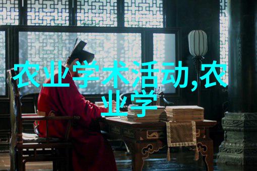 一亩大棚背后的天地之谜从数万到数亿的秘密花园