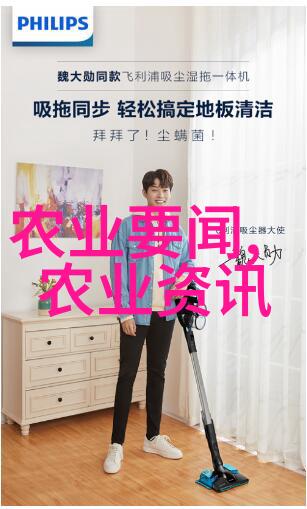 墨尔本屋顶花园惊艳Ian Barker Gardens引领农业要闻