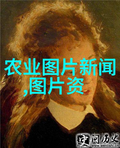 农药知识大全app绿色耕耘指南