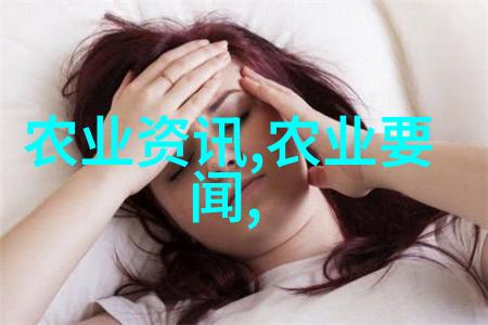 2022年中药材种植前景我看来这一年我们要把握好中药材的种植机遇