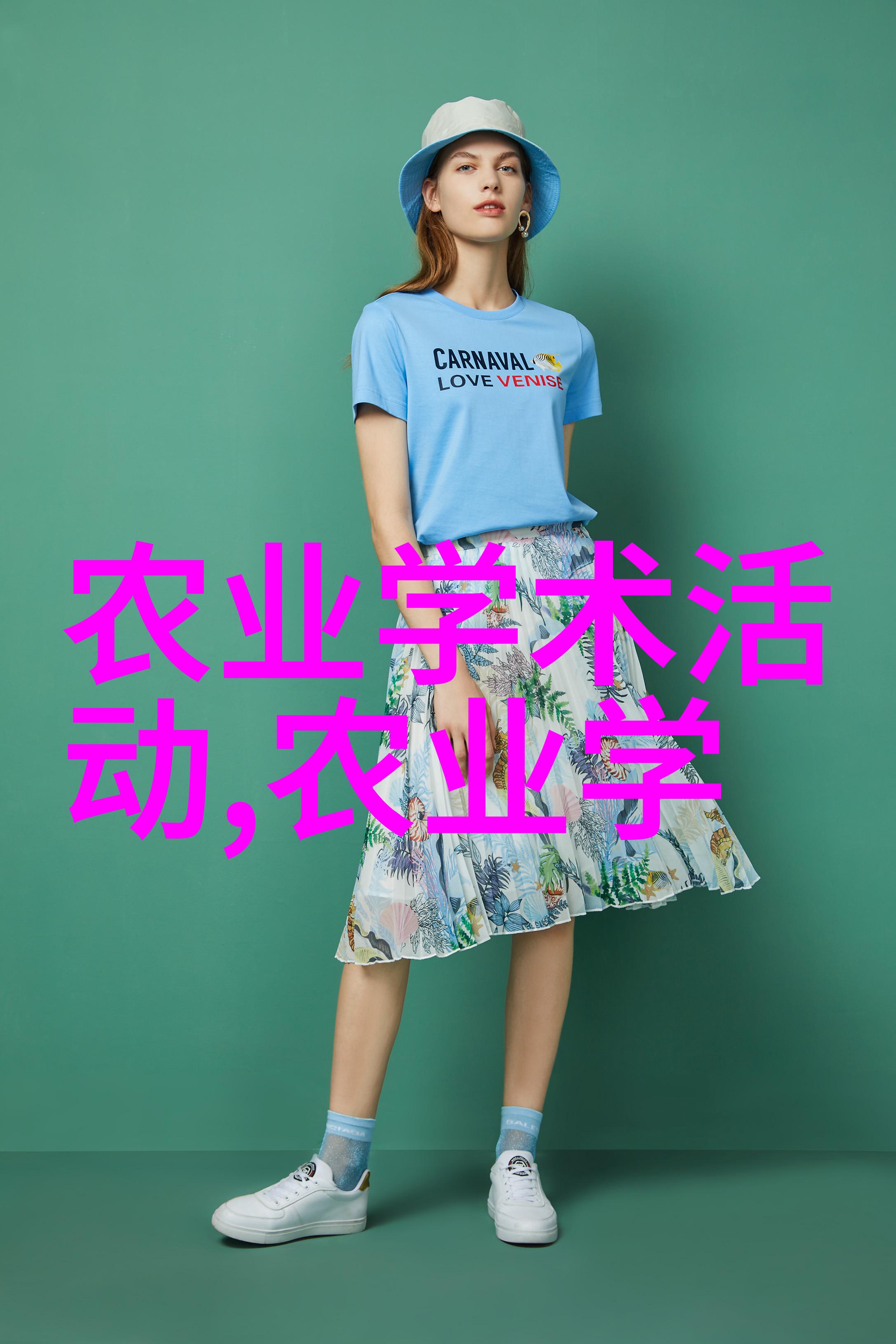 茶花梦断解析养茶花断子绝孙的深层含义与文化背后