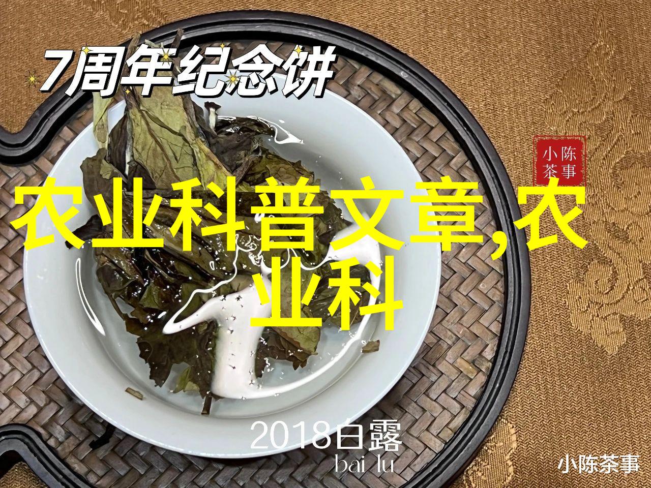 小岗村居民在实施家庭联产责任制后生活质量提升了吗怎么样提升的