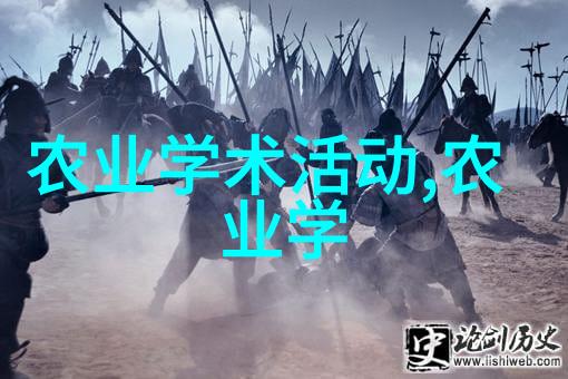 什么地方可以找到罕见且珍贵的野生药材