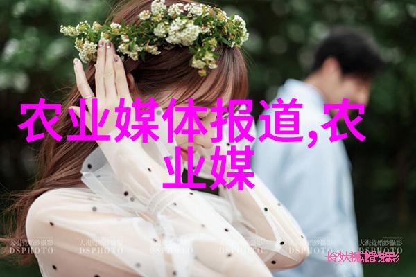 探秘不同水果籽间的差异以及如何选择最优质品种