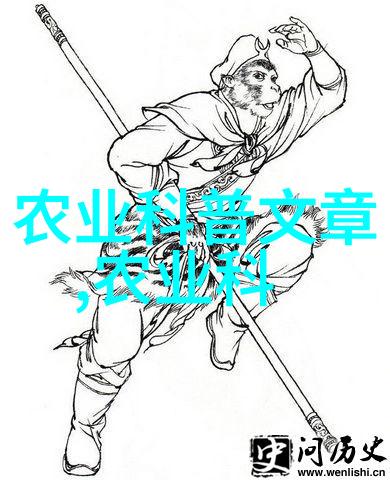 果实丰硕的无忧园选择那些不需繁复管理的佳果树种植