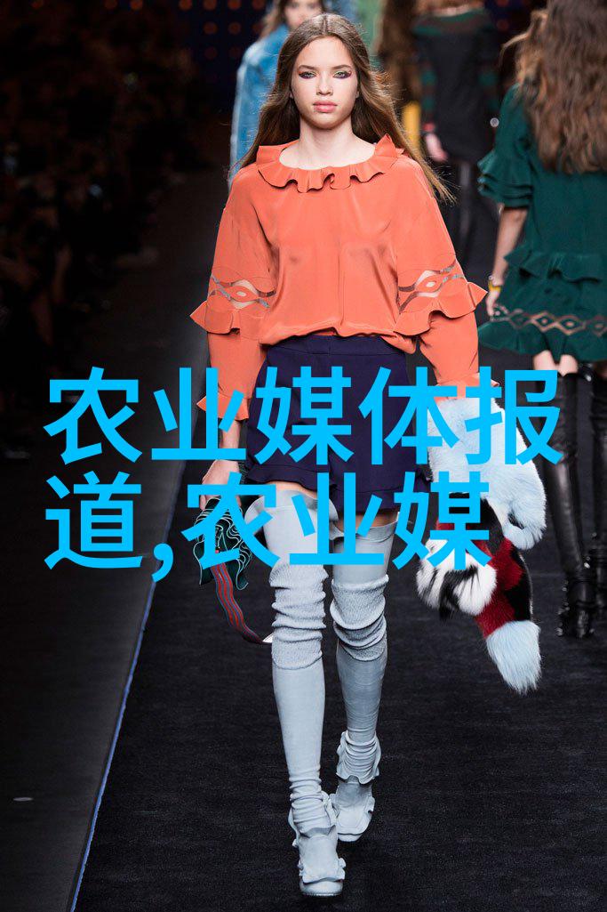 牧场之梦牛群的金字塔