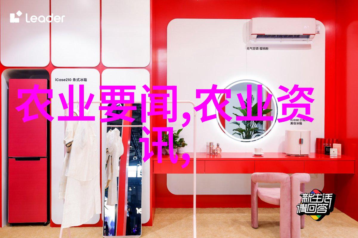 水果籽油之谜解析烘焙中的神奇原料