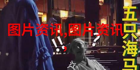 日薪300元的城市征程C1驾驶员的故事