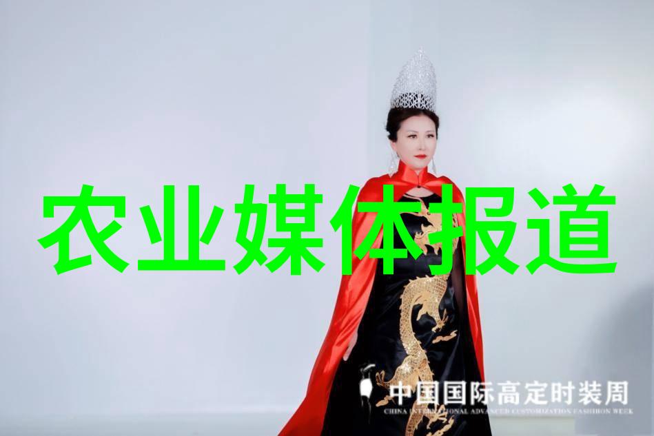 国家对养兔子的鼓励与限制全面解析补贴政策