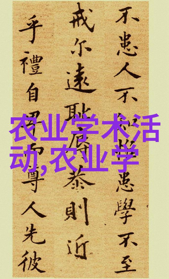 关于茶的基本知识我来告诉你一二点什么吧