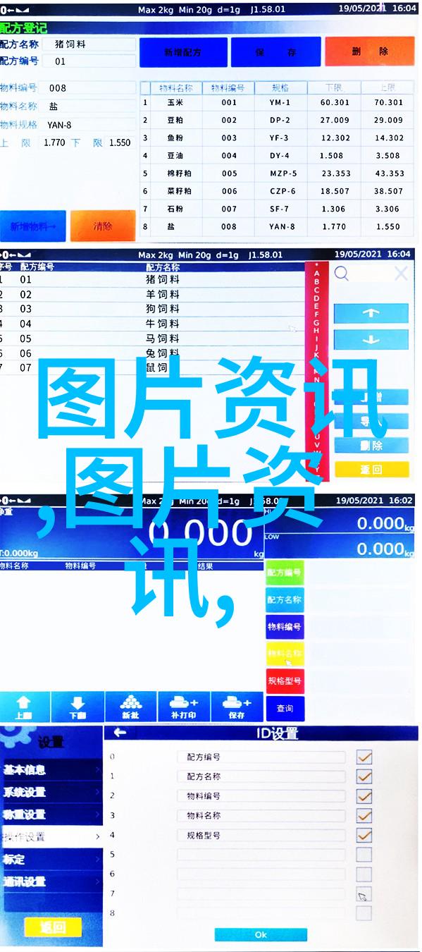 白发之下的成长45岁林志颖的生活哲学与时尚选择研究