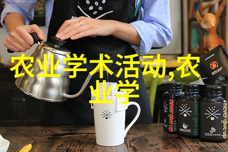 落实落细大面积单产提升工作措施