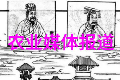中国农业新闻网_农业图片新闻_新闻农业图片大全