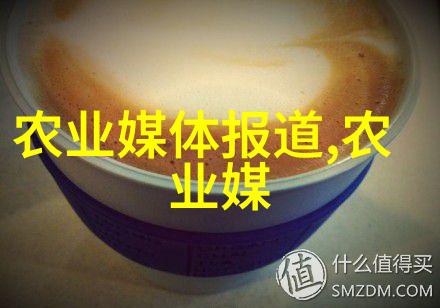 广东之谜掀开药材种植的秘密花园