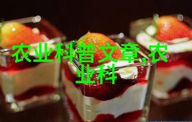 养蜂的风水忌讳避免农历七月至九月施行远离人烟稠集区域注意地形坡度