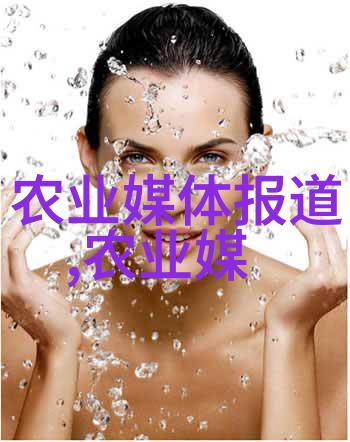 2024年中药材市场火热预测哪些品种将迎来爆发增长