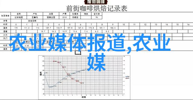 蚕豆之谜它们如何在无声的夜晚与星辰对话