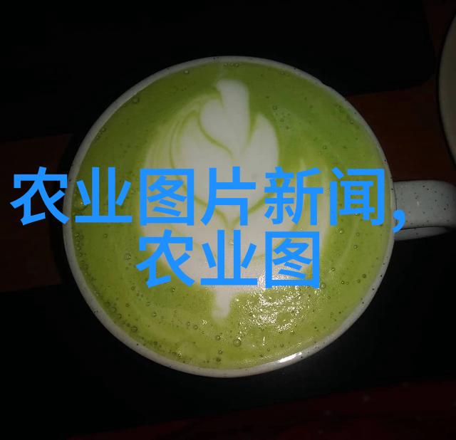 百草千用详图解析农村山上常见中草药种类