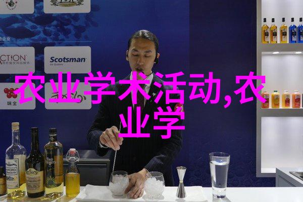 疙瘩头 - 疙瘩头的秘密揭开它们背后的科学与文化意义