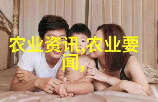 花卉是什么东西能给我们的生活带来哪些美好