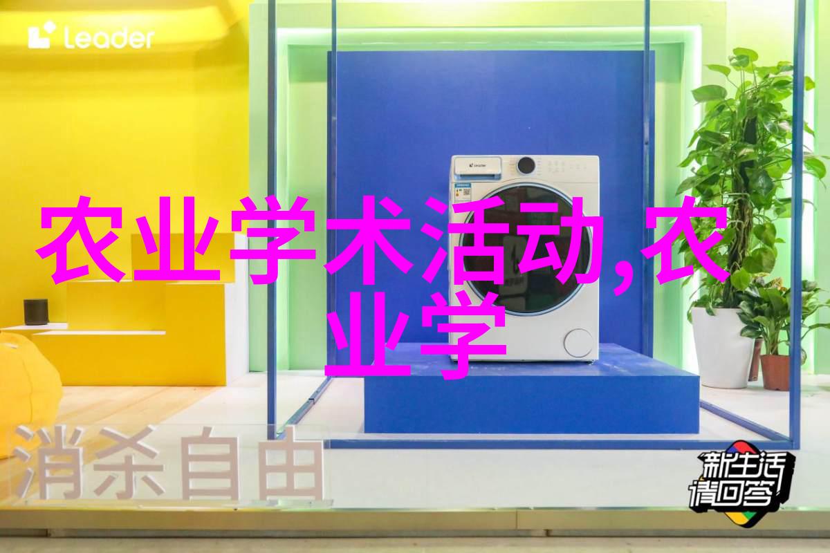 种子里的未来瓜果蔬菜的起源故事