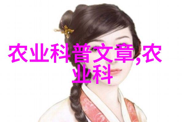 茶的起源究竟在哪里