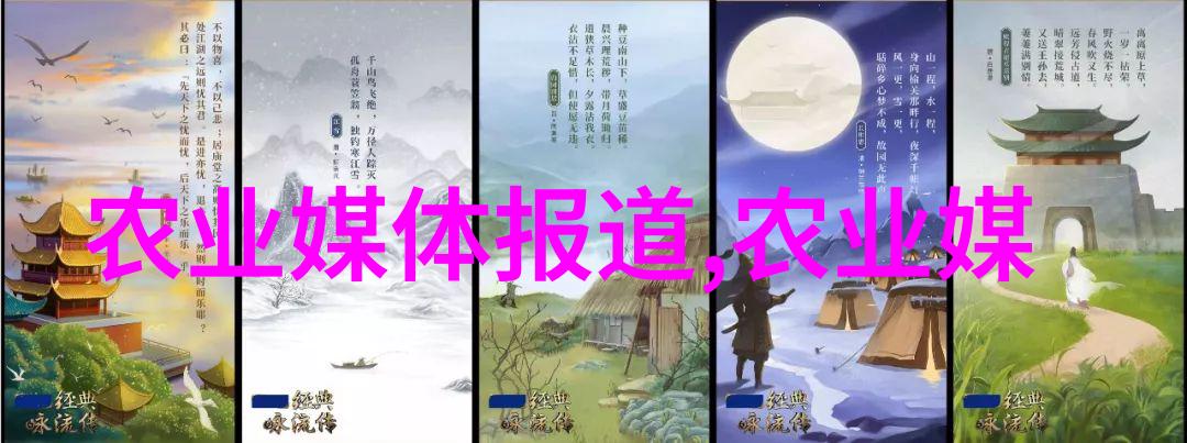 茶树叶片的独特魅力翠绿之冠