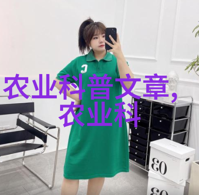 小恶魔的人间实习穿越火焰与微笑的课堂