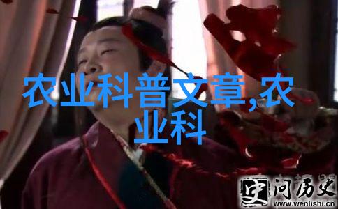 泥鳅生长周期中如何进行精准管理