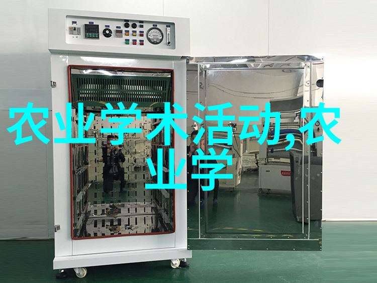 莲花带来的财运浅谈金线莵在现代农业中的应用与效益