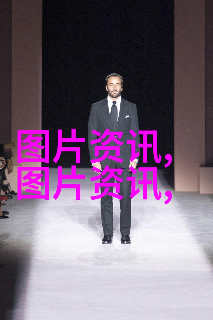 十大不愁销路的药材市场需求永旺的中药奇品
