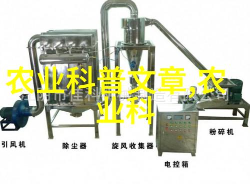 品味名种茶揭秘其功效与养生作用