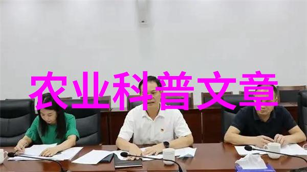 农业图片新闻_新闻农业图片卡通_新闻农业图片大全