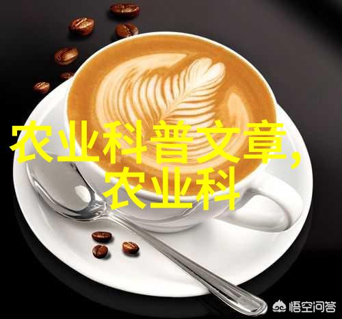 醉琼枝狂上加狂沉浸在忘我之旅的边界