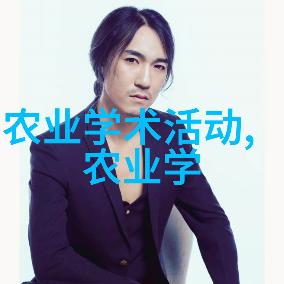 种一亩射干有多少利润我来给你算算这笔生意能赚多少钱