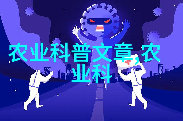 2023年种什么菜赚钱-财源滚滚2023年度最佳高收益蔬果种植指南