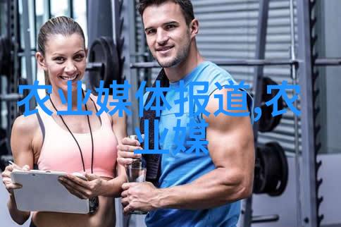 新疆绿茵乌鲁木齐农机具大师的盛宴