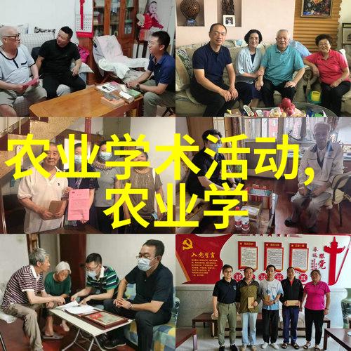 春意盎然的园艺市场探索苗木厂家的秘密花园