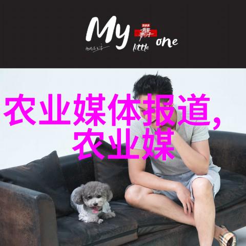 我来告诉你种植小能手亲自种下的中药材秘诀