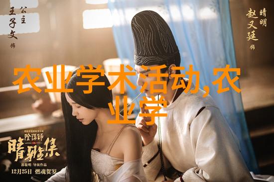 水肥管理是不是决定了作物成长的关键因素