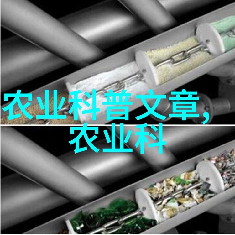 种植高价值水果如芒果龙眼等的快速赚钱方法