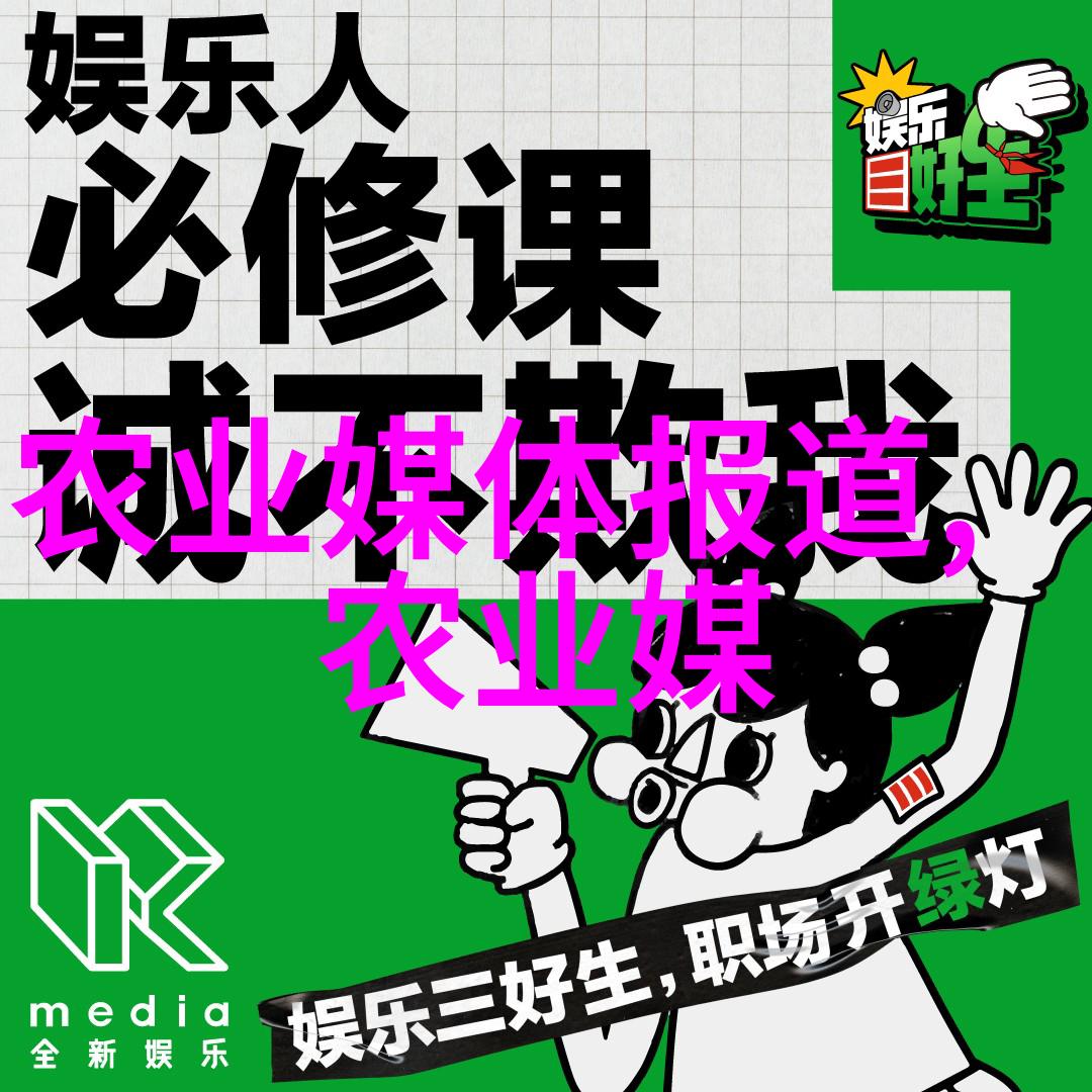 农民养殖什么能挣钱我来告诉你几个赚钱的好主意