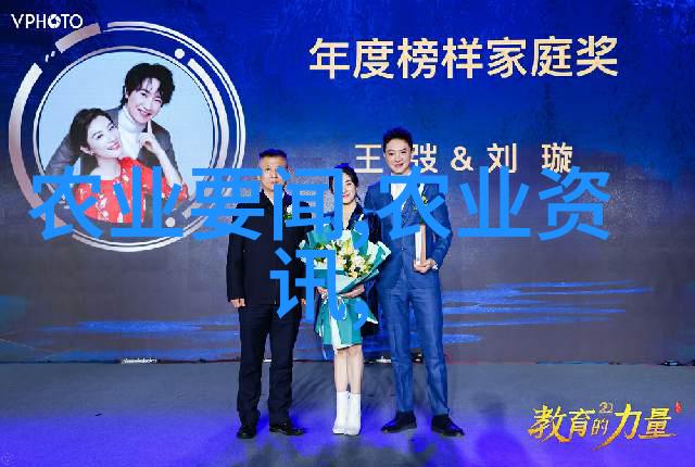 适合河南种植名贵药材我在这片古老的土地上找到了一份难忘的工作