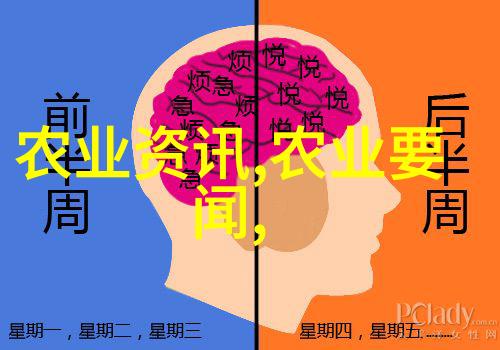 药材宝库十大不愁销路的秘密药草