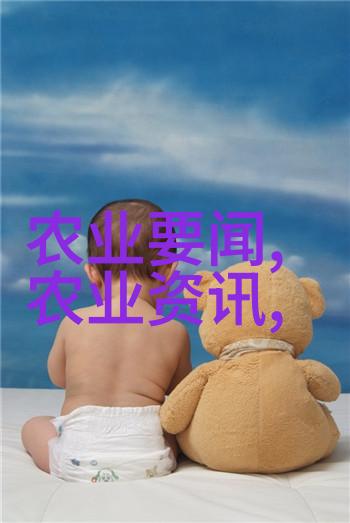花卉种植培训基地我在这片土地上学到了什么