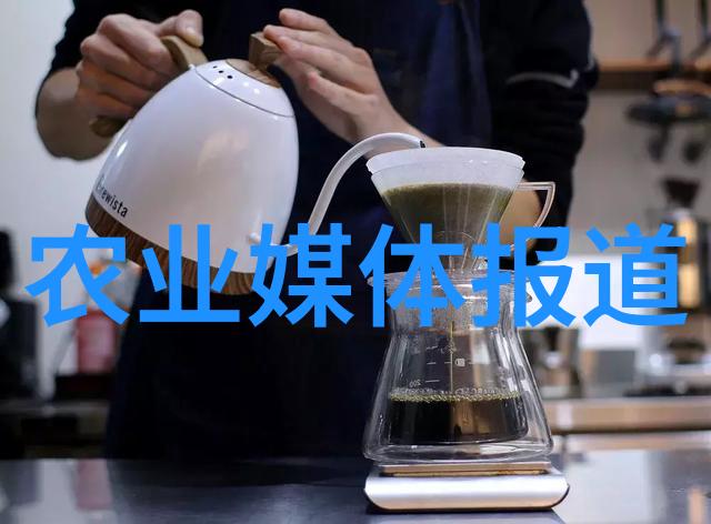 学术报告会活动方案_学术沙龙活动主题_农业学术活动