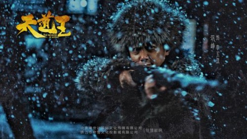新闻 最新消息摘抄 - 全球热点事件速递揭秘今日世界最关注的新闻