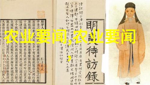 种大棚一亩地利润多少钱-绿茵丰收剖析大棚农业一亩地的经济效益