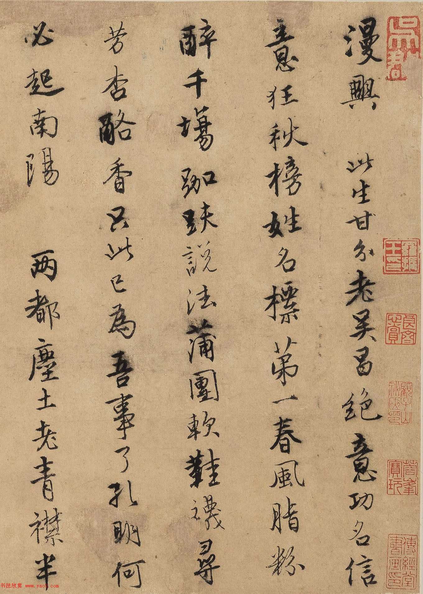 农场生意我是如何靠50只羊赚钱的秘诀