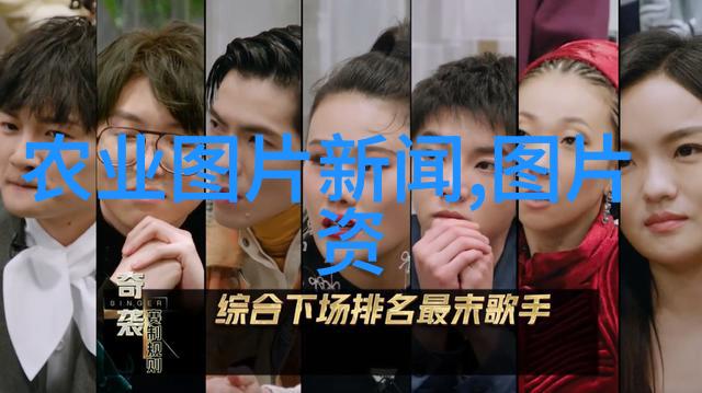 探究近期市场趋势与生态可持续性分析未来发展前景的优选药材种植策略